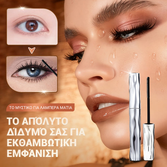 Μάσκαρα για επιμήκυνση και καμπύλη των βλεφαρίδων