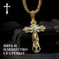 ✝️Колие с медальон, изобразяващ Исус