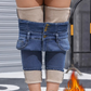 🎁Безплатен ръчно изработен колан👖Топли и удобни дамски дънки с подплата от флис